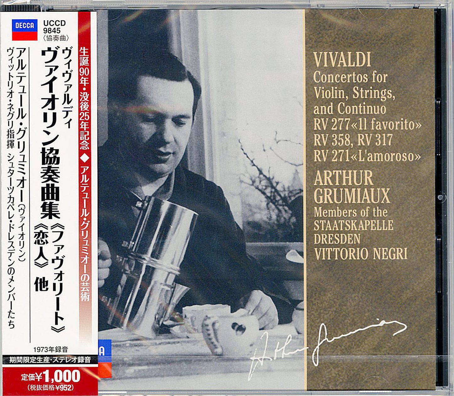 Arthur Grumiaux - Vivaldi: Violin Concertos - Japan CD Limited Edition