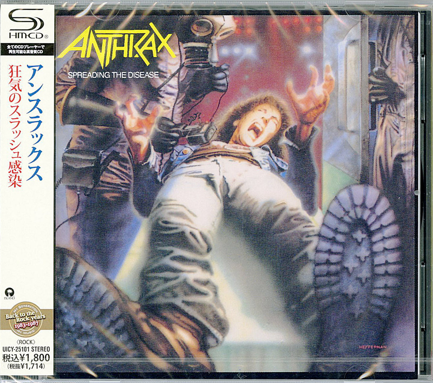 Anthrax - Spreading The Disease - Japan SHM-CD