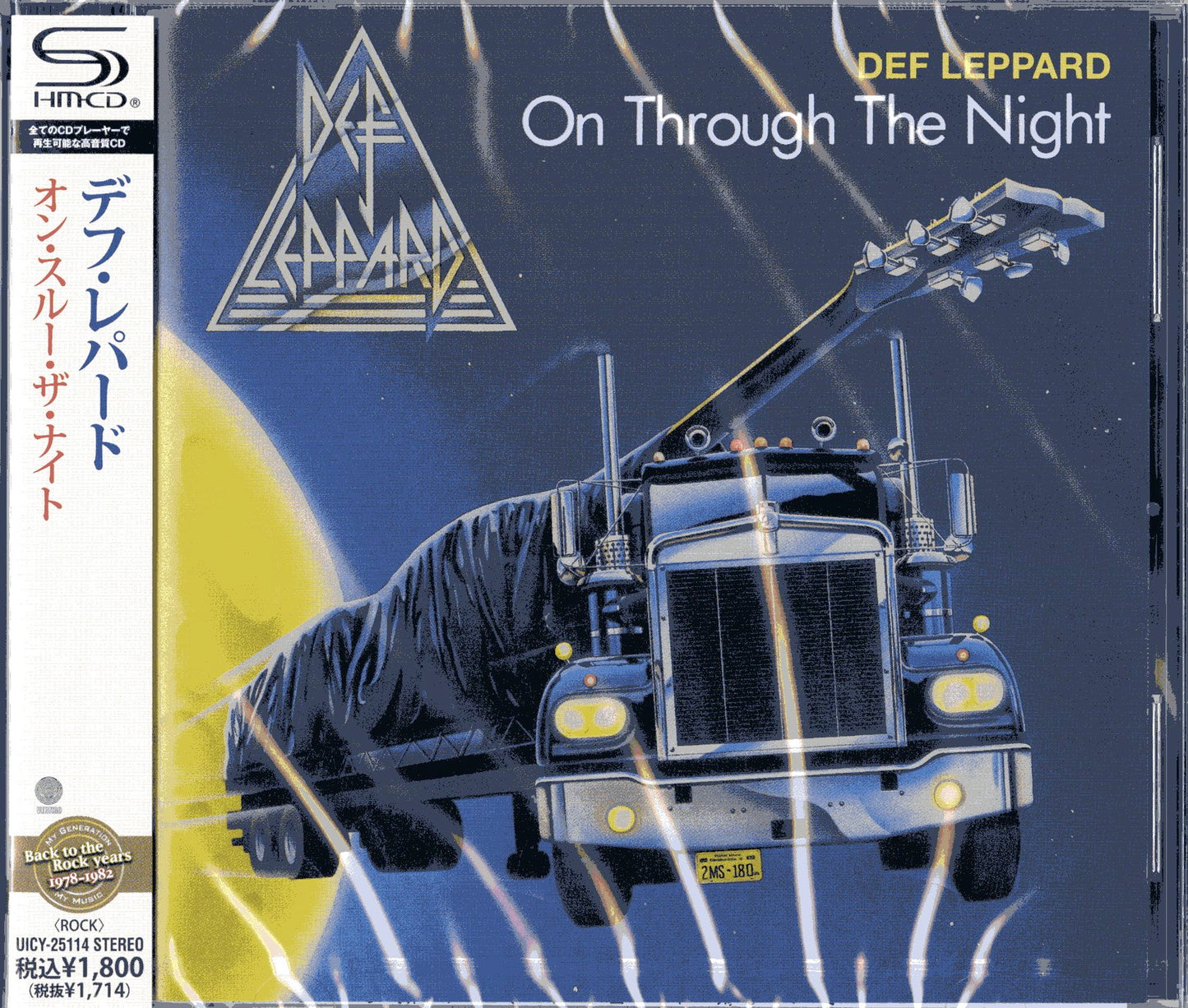 Def Leppard - On Through The Night - SHM-CD