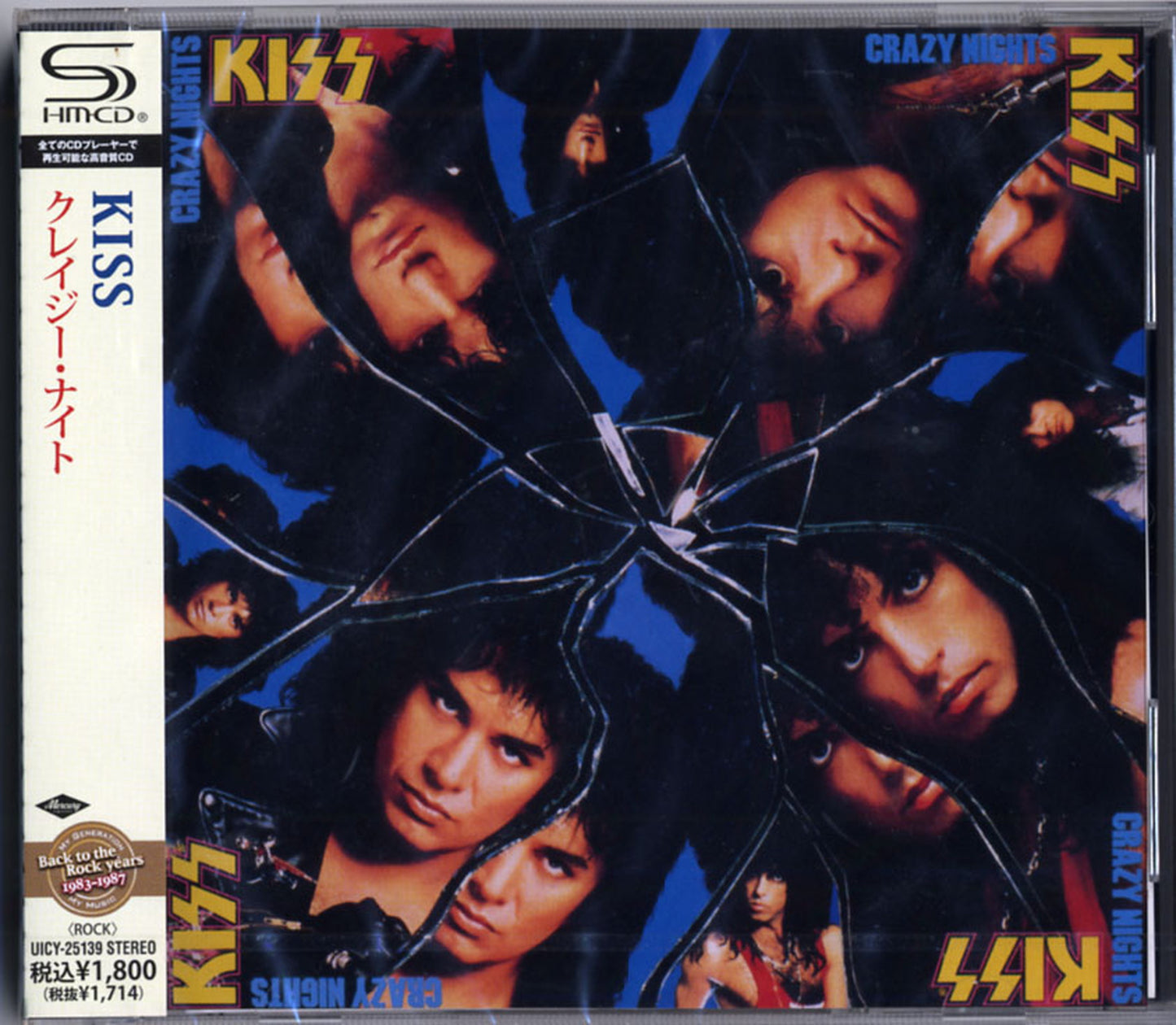 Kiss - Crazy Nights - Japan SHM-CD