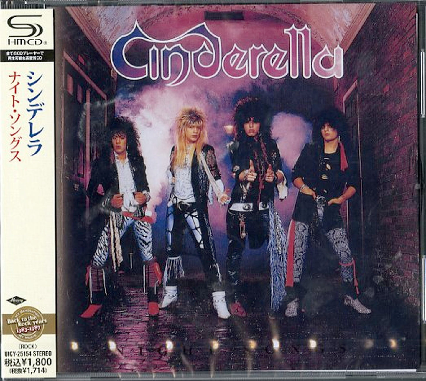 Cinderella - Night Songs - Japan SHM-CD Bonus Track