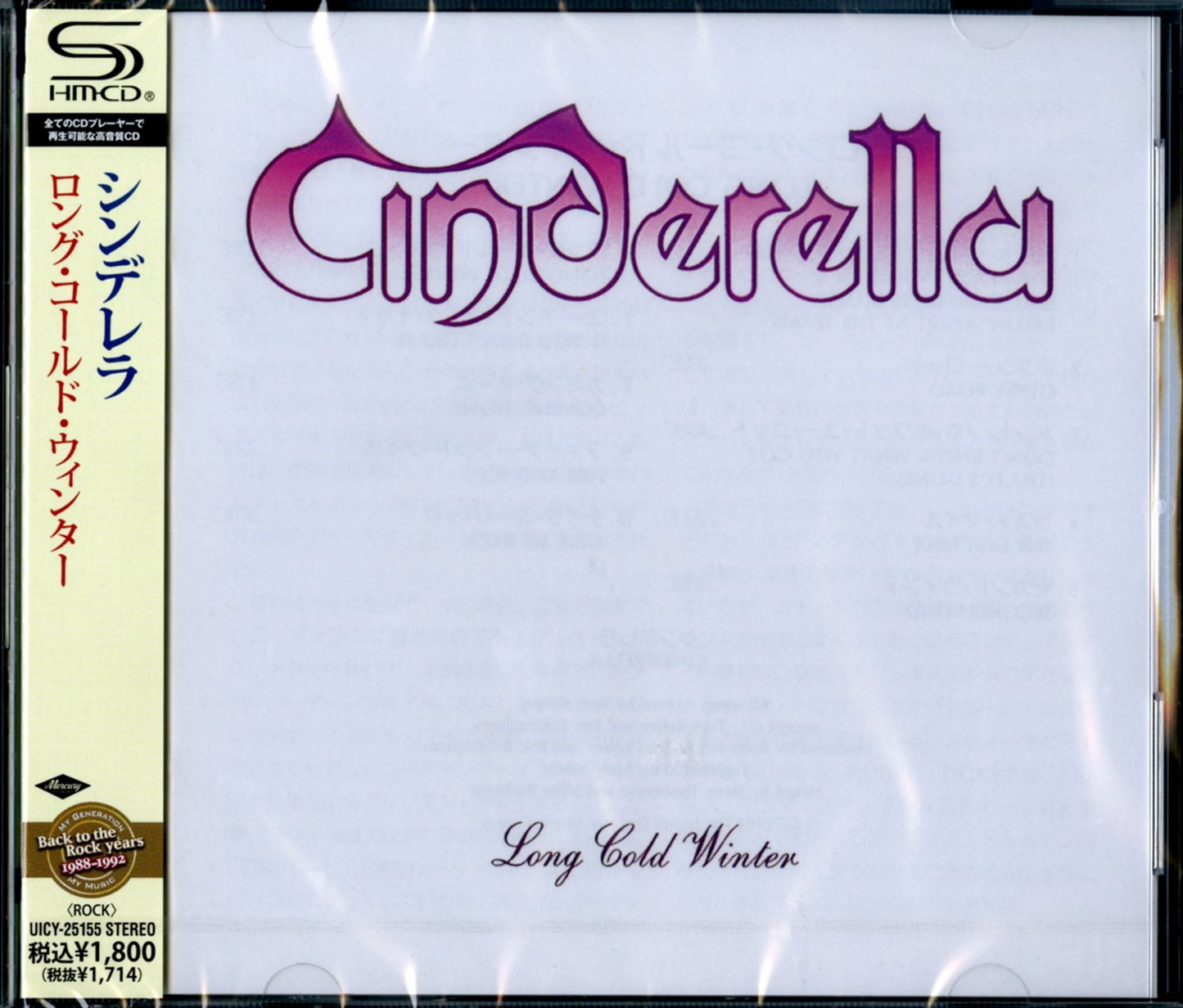 Cinderella - Long Cold Winter - Japan SHM-CD