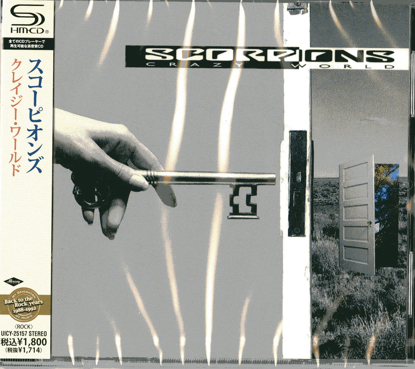 Scorpions - Crazy World - Japan SHM-CD