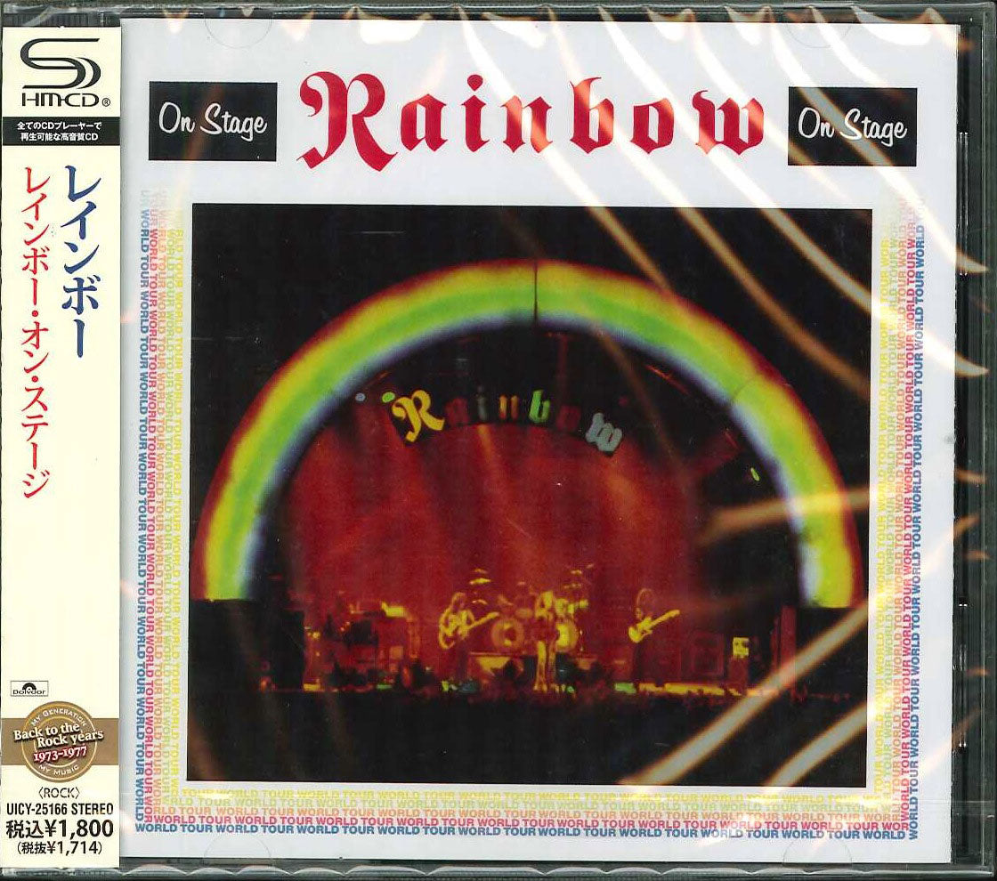 Rainbow - On Stage - Japan SHM-CD