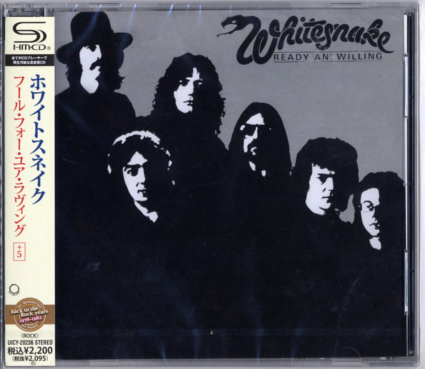 Whitesnake - Ready An' Willing +5 - Japan SHM-CD Bonus Track