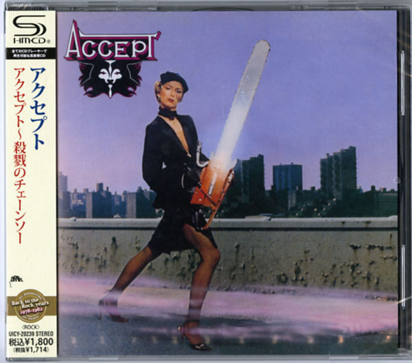 Accept - Accept - Japan SHM-CD