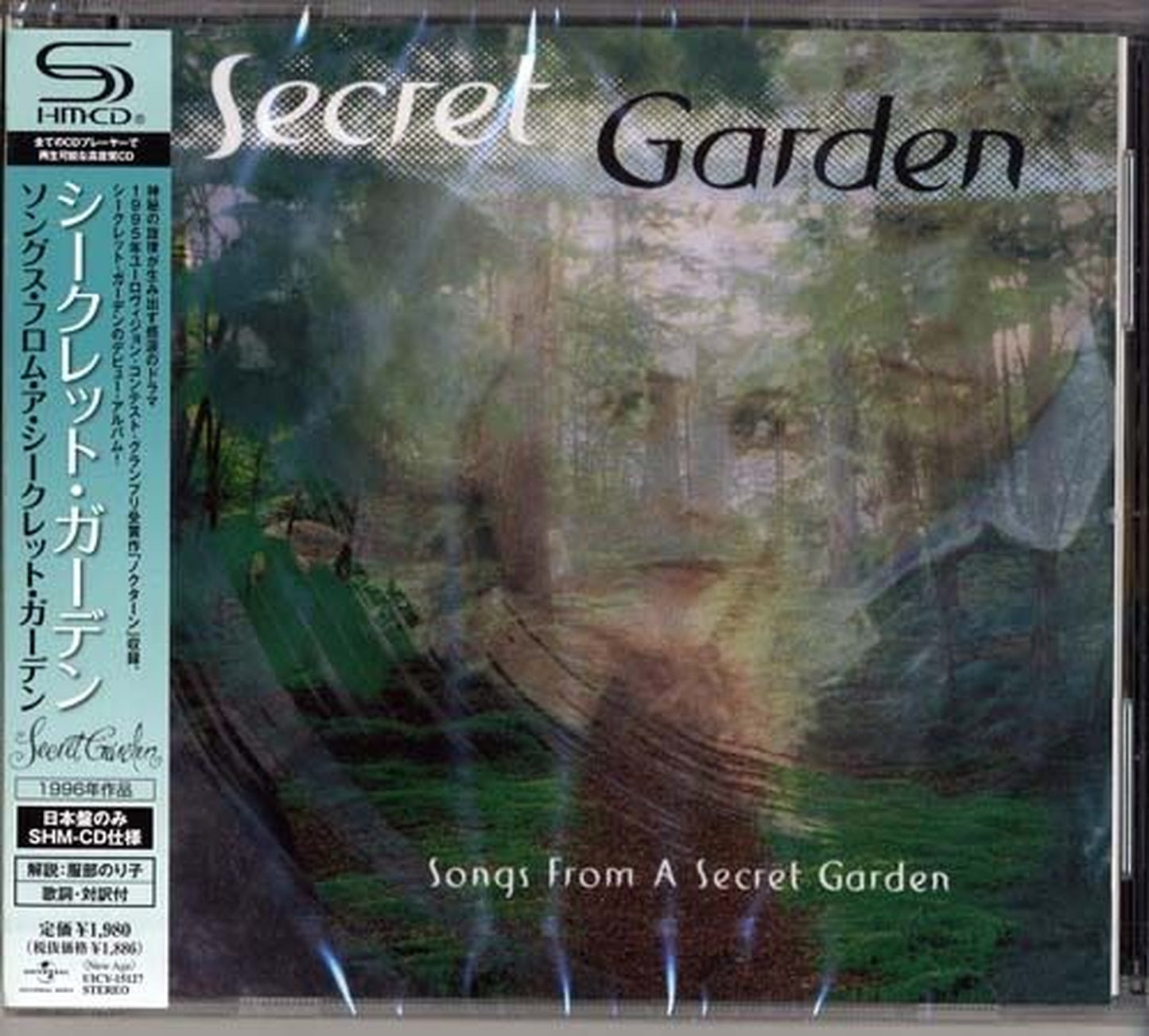 Secret Garden - Songs From A Secret Garden - Japan SHM-CD