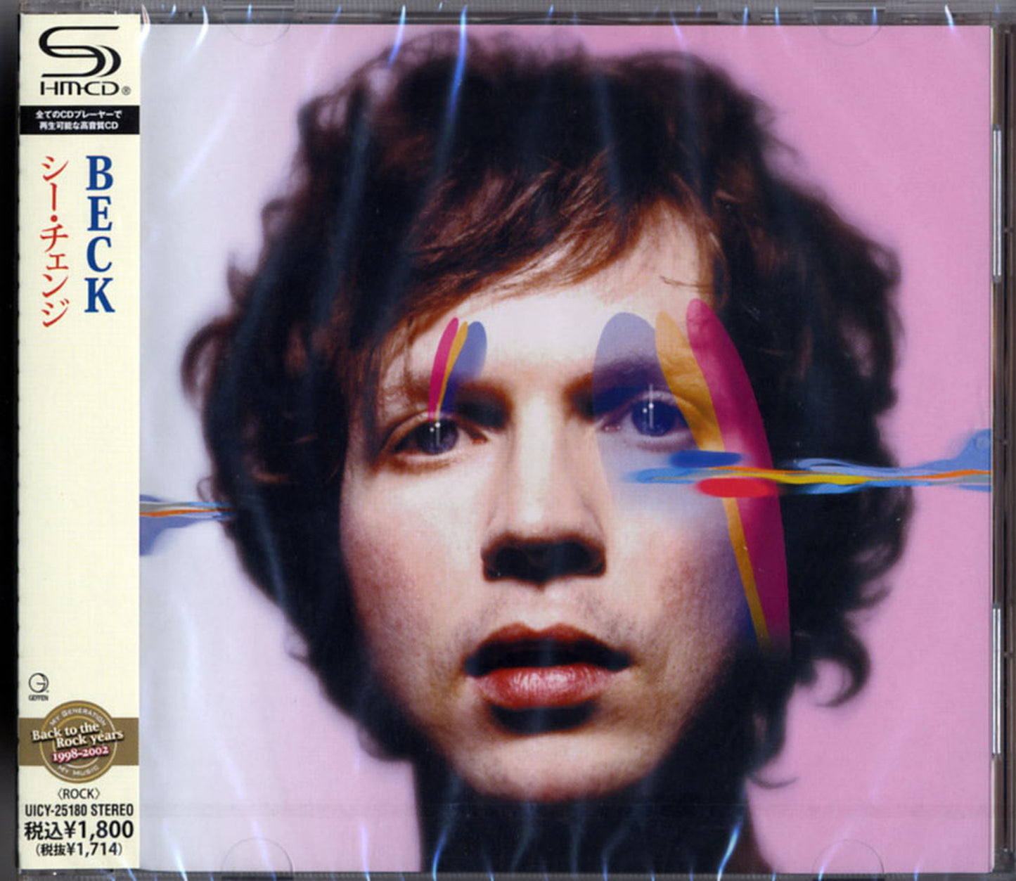 Beck - Sea Change - Japan SHM-CD Bonus Track