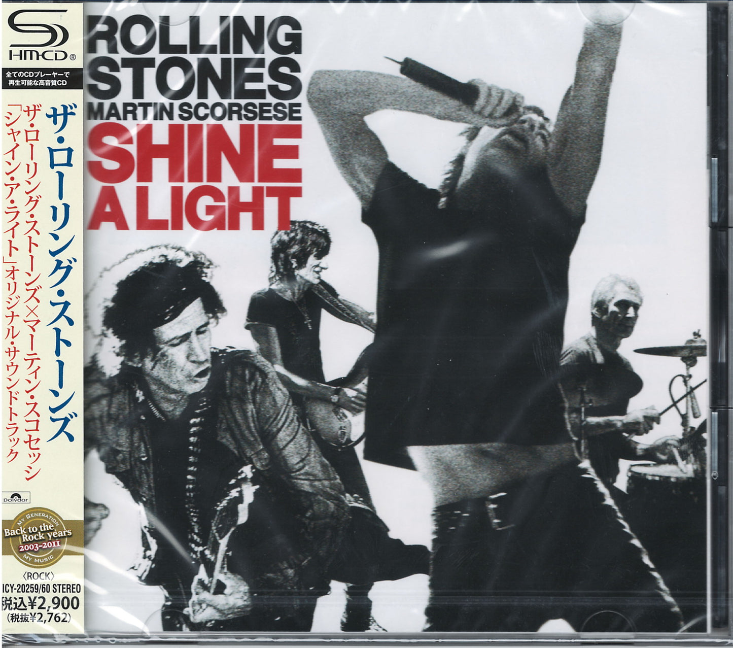 The Rolling Stones - Shine A Light Original Soundtrack - Japan 2 SHM-CD Bonus Track