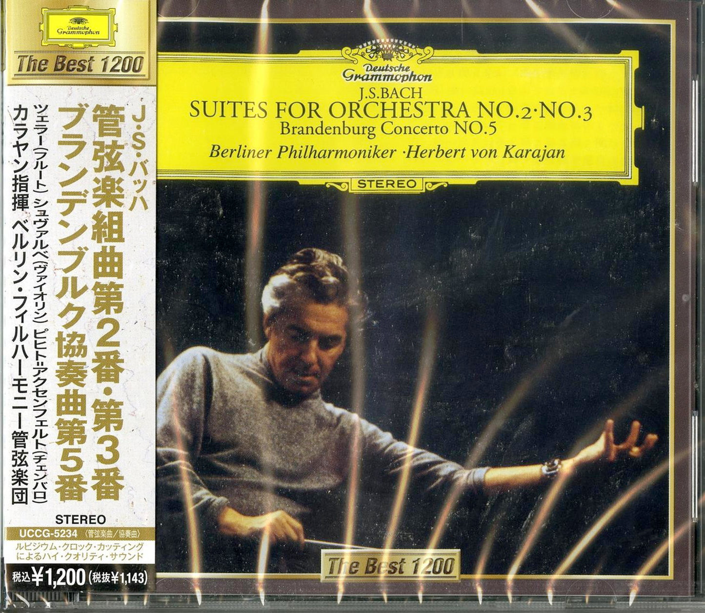 Herbert Von Karajan - Bach: Orchestral Suites Nos.2 & 3 / Brandenburg Concerto No.5 - Japan CD