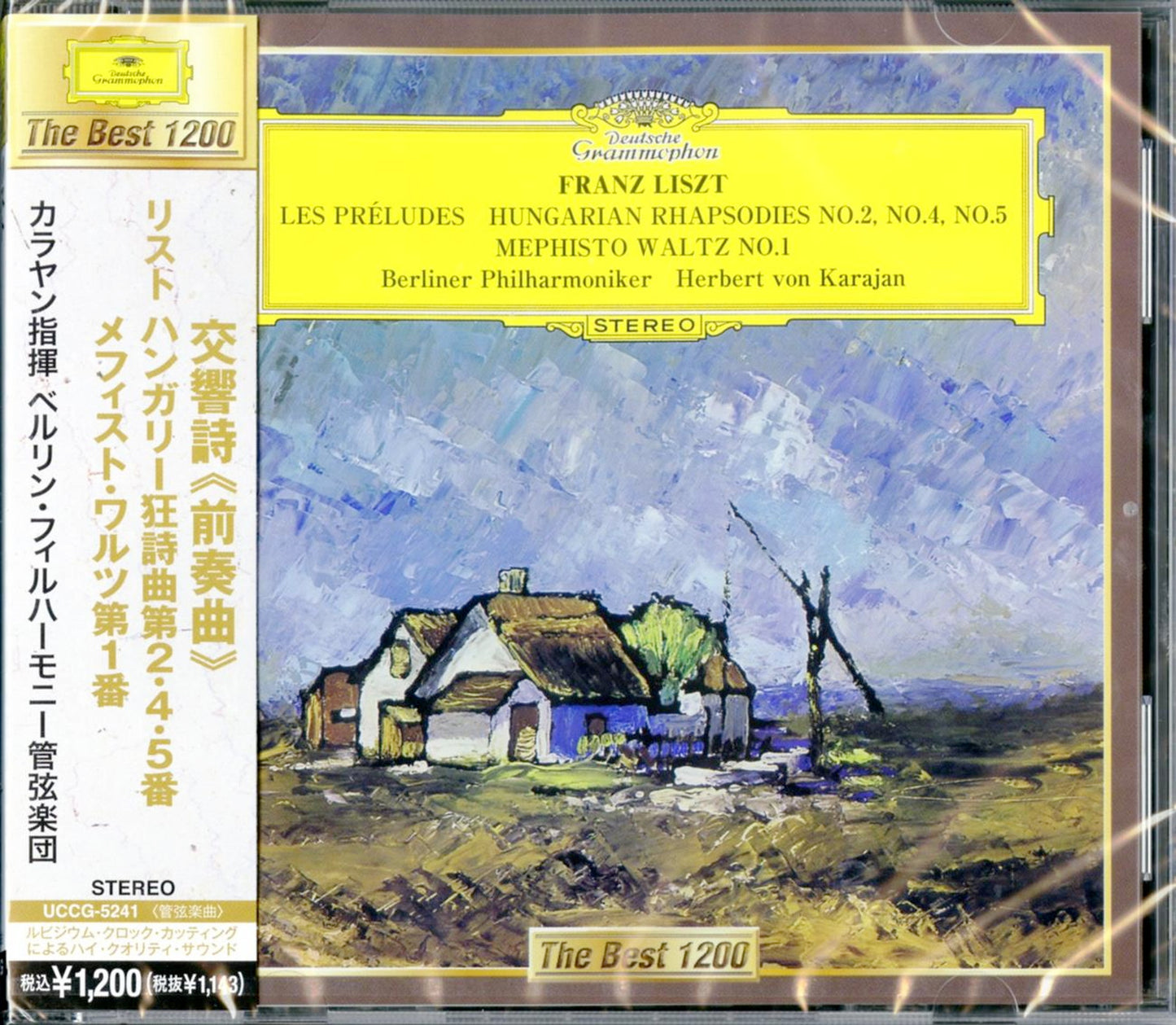 Herbert Von Karajan - Liszt: Les Preludes. Hungarian Rhapsodies Nos.2. 4 & 5. Mephisto Walzer - Japan CD