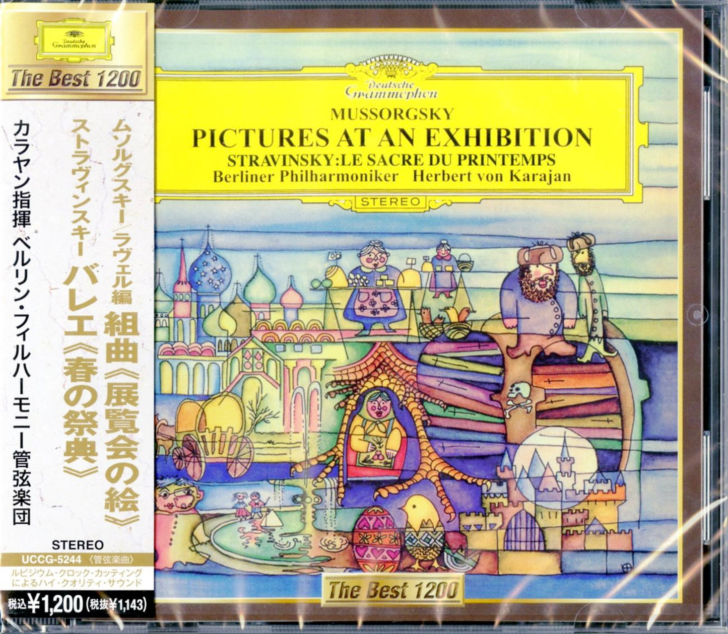 Herbert Von Karajan - Mussorgsky/Ravel: Pictures At An Exhibition / Stravinsky: Le Sacre Du Printemps - Japan CD