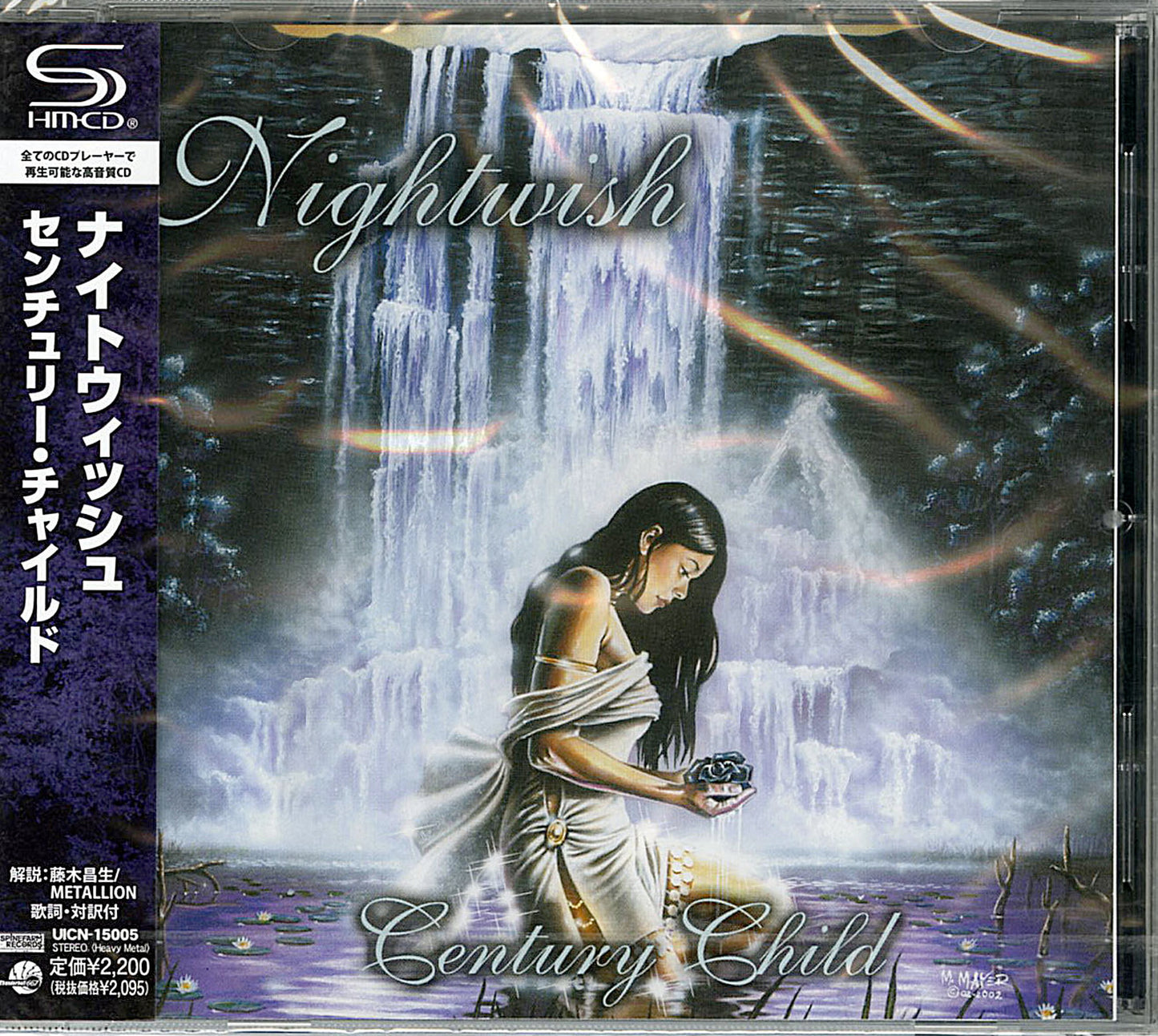 Nightwish - Century Child - Japan SHM-CD Bonus Track