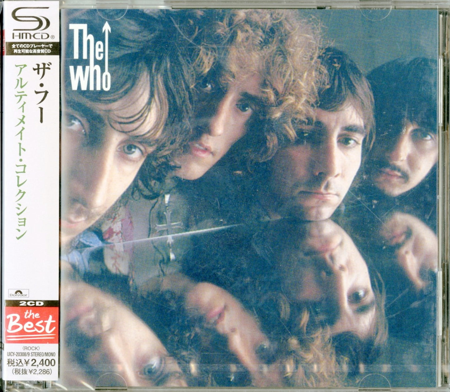 The Who - The Ultimate Collection - Japan 2 SHM-CD