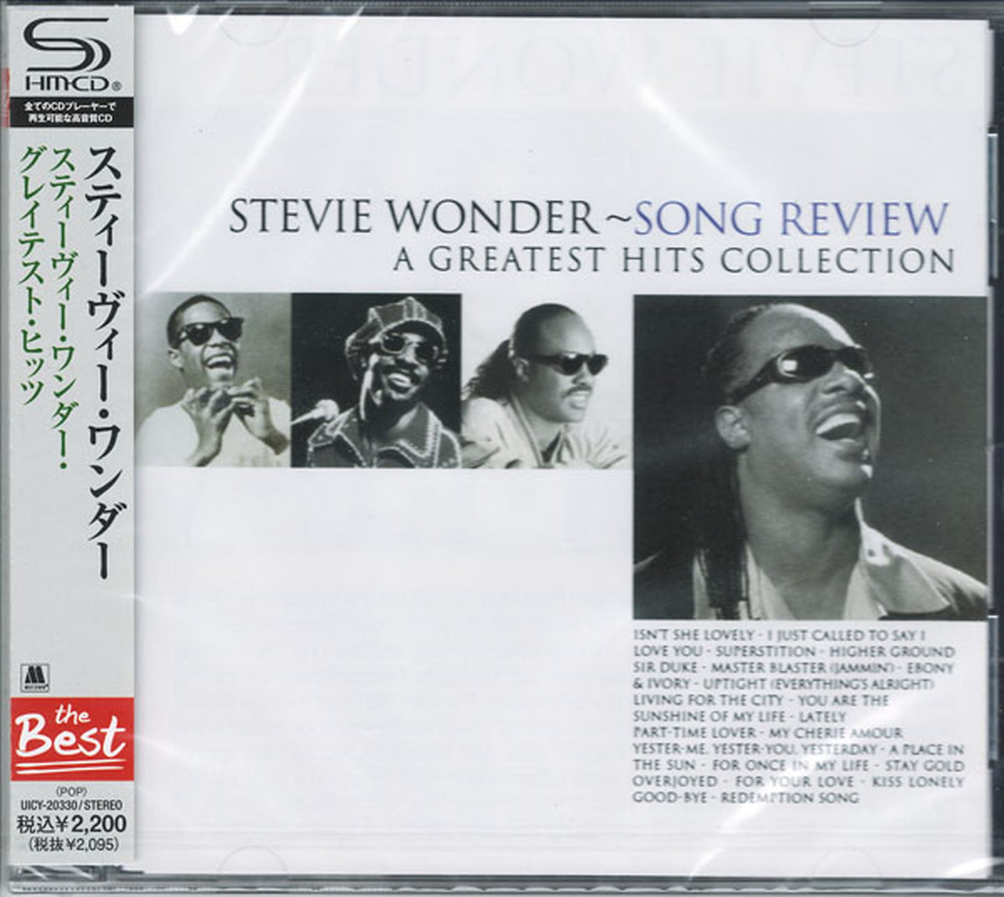 Stevie Wonder - Song Review A Greatest Hits Collection - Japan SHM-CD