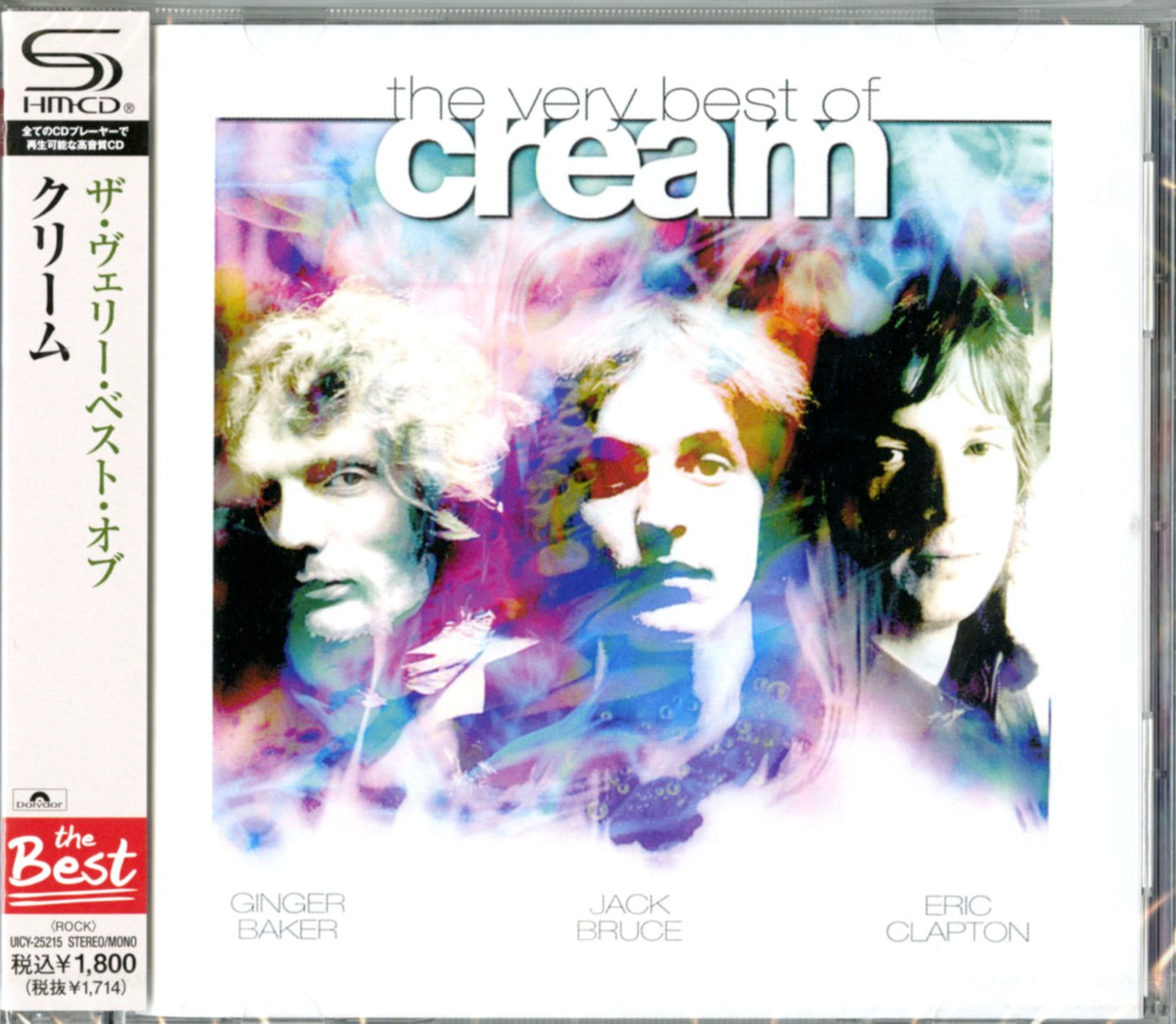 Cream - The Very Best Of Cream - Japan SHM-CD