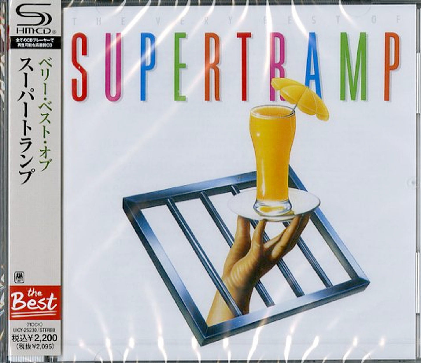 Supertramp - The Very Best Of Supertramp - Japan SHM-CD