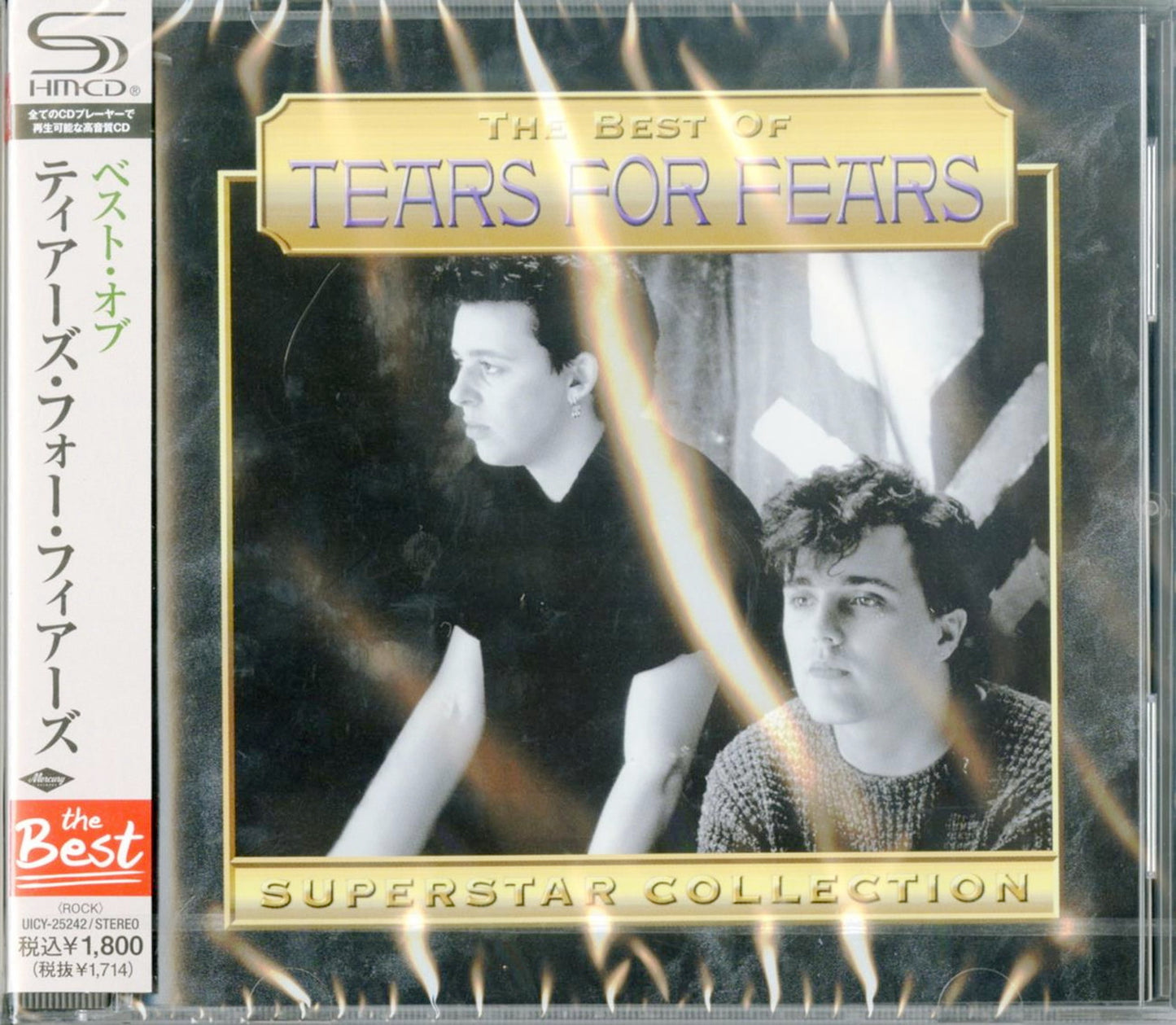 Tears For Fears - The Best Of Tears For Fears - Japan SHM-CD