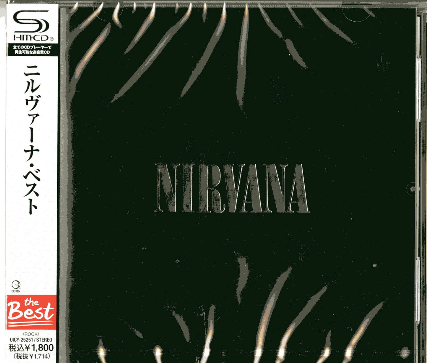 Nirvana - Nirvana Best - Japan SHM-CD Bonus Track