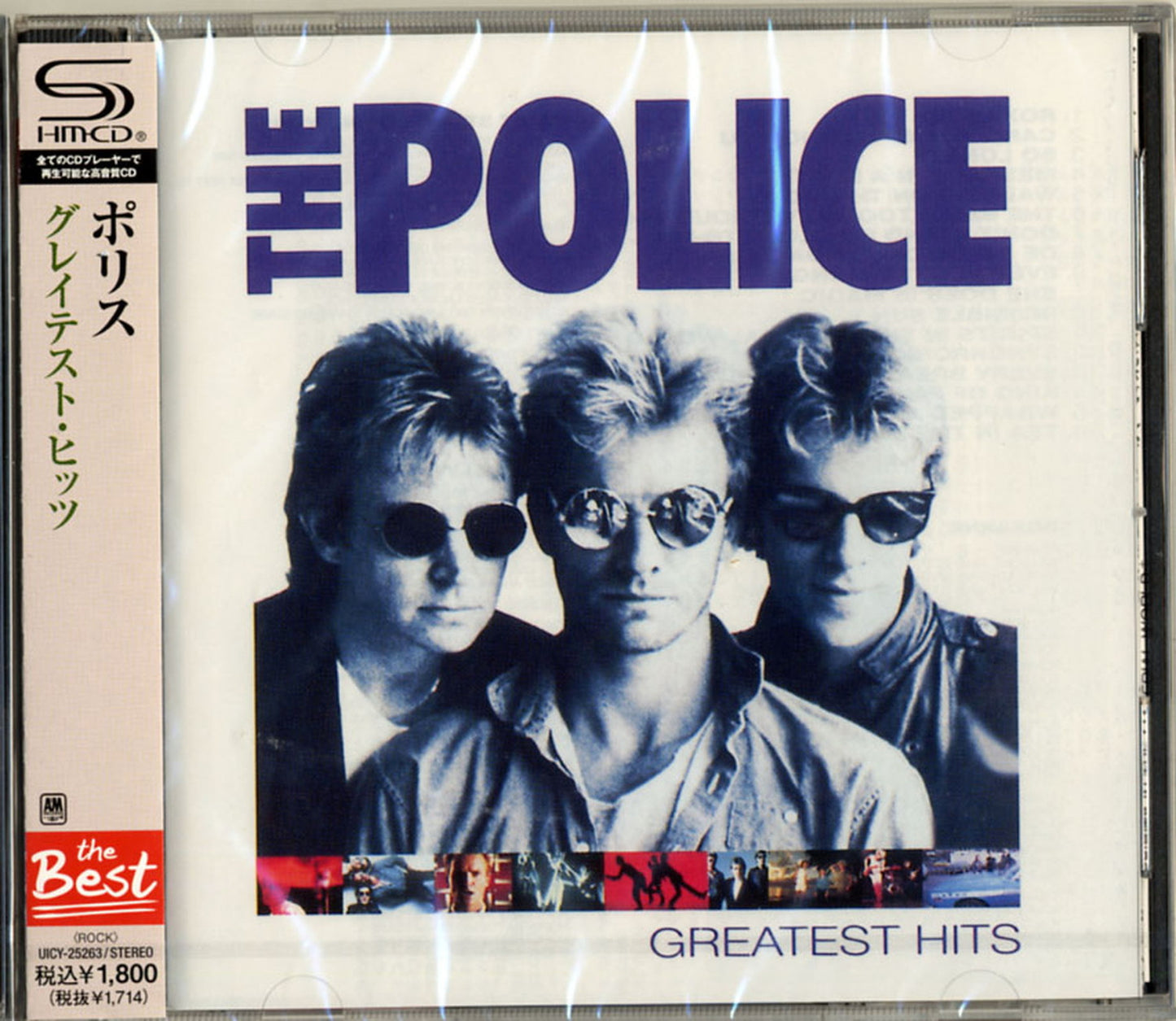 The Police - Greatest Hits - Japan SHM-CD