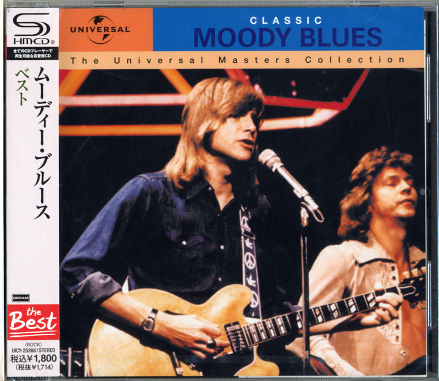 The Moody Blues - Universal Masters Collection - Japan SHM-CD