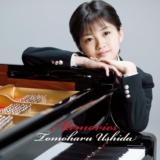 Tomoharu Ushida - Omoide - Japan CD