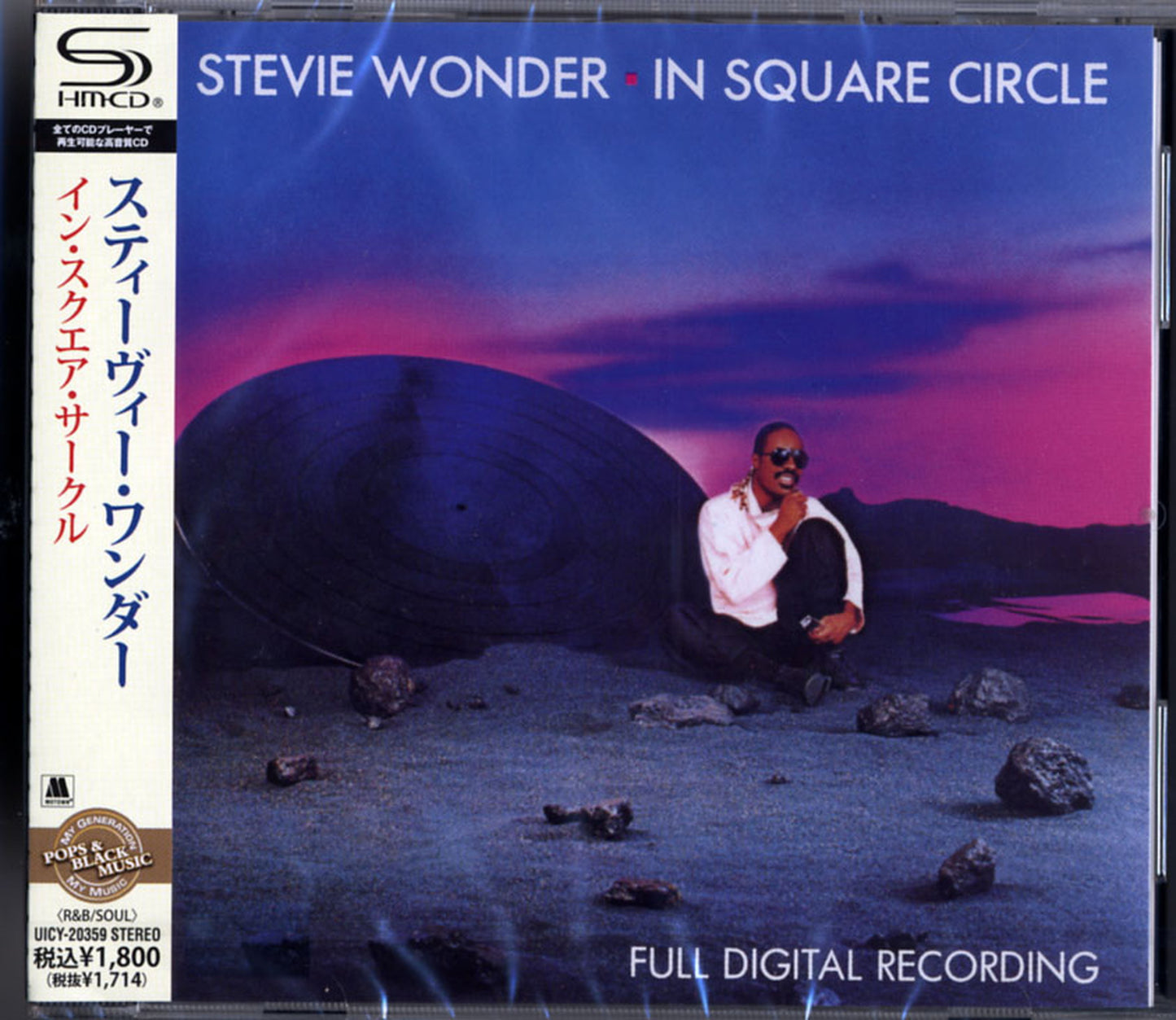 Stevie Wonder - In Square Circle - Japan SHM-CD