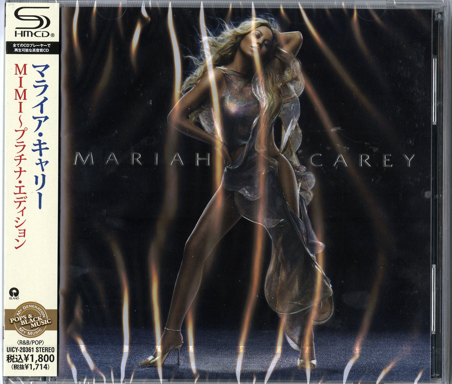 Mariah Carey - The Emancipation Of Mimi Platinum Edition - Japan SHM-CD Bonus Track