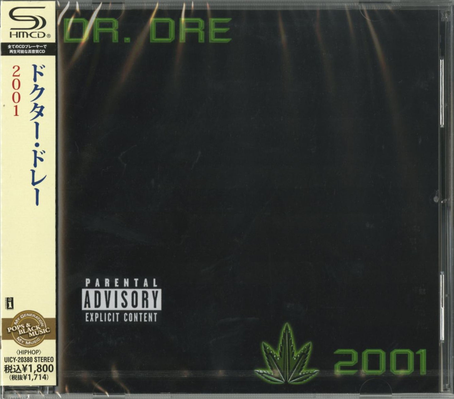 Dr.Dre - 2001 - Japan SHM-CD