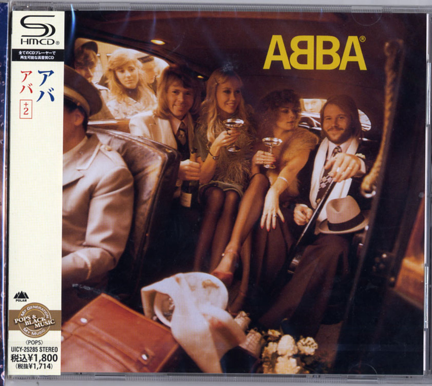 Abba - Abba +2 - Japan SHM-CD Bonus Track