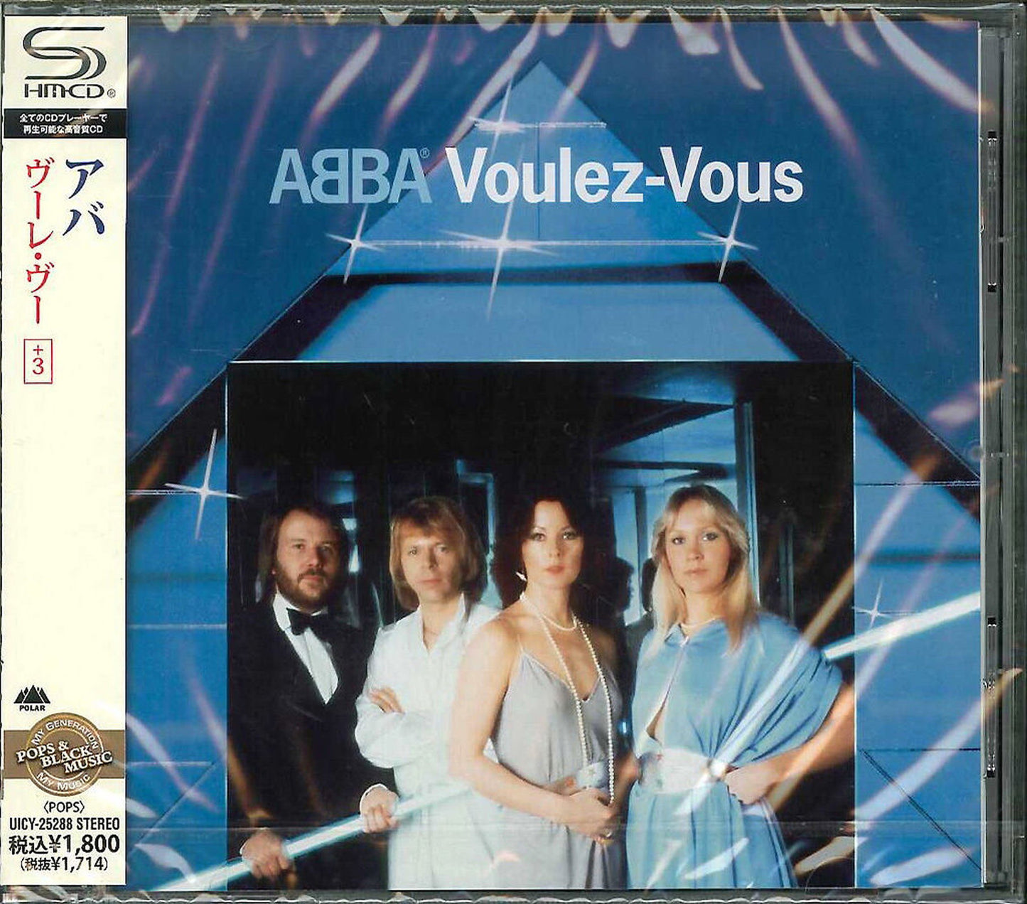 Abba - Voulez-Vous +3 - Japan SHM-CD Bonus Track