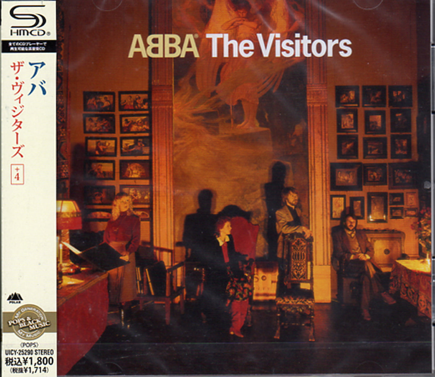 Abba - The Visitors +4 - Japan SHM-CD Bonus Track