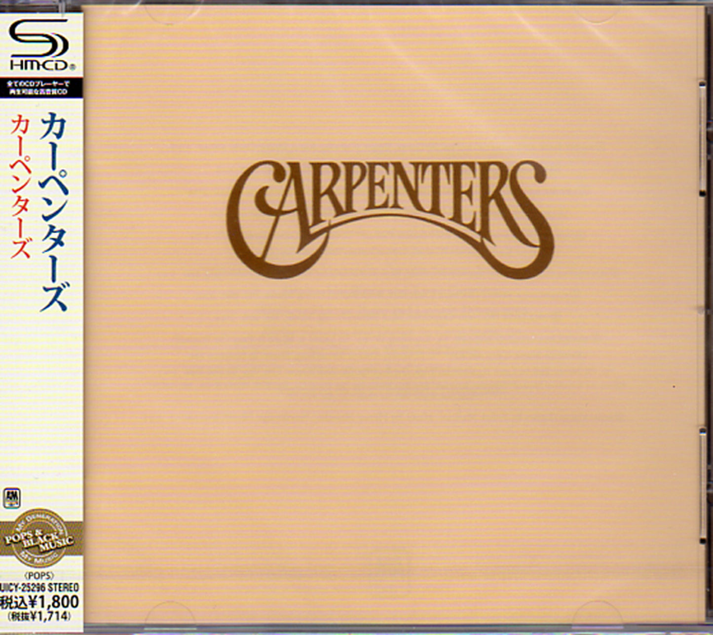 Carpenters - Carpenters - Japan SHM-CD