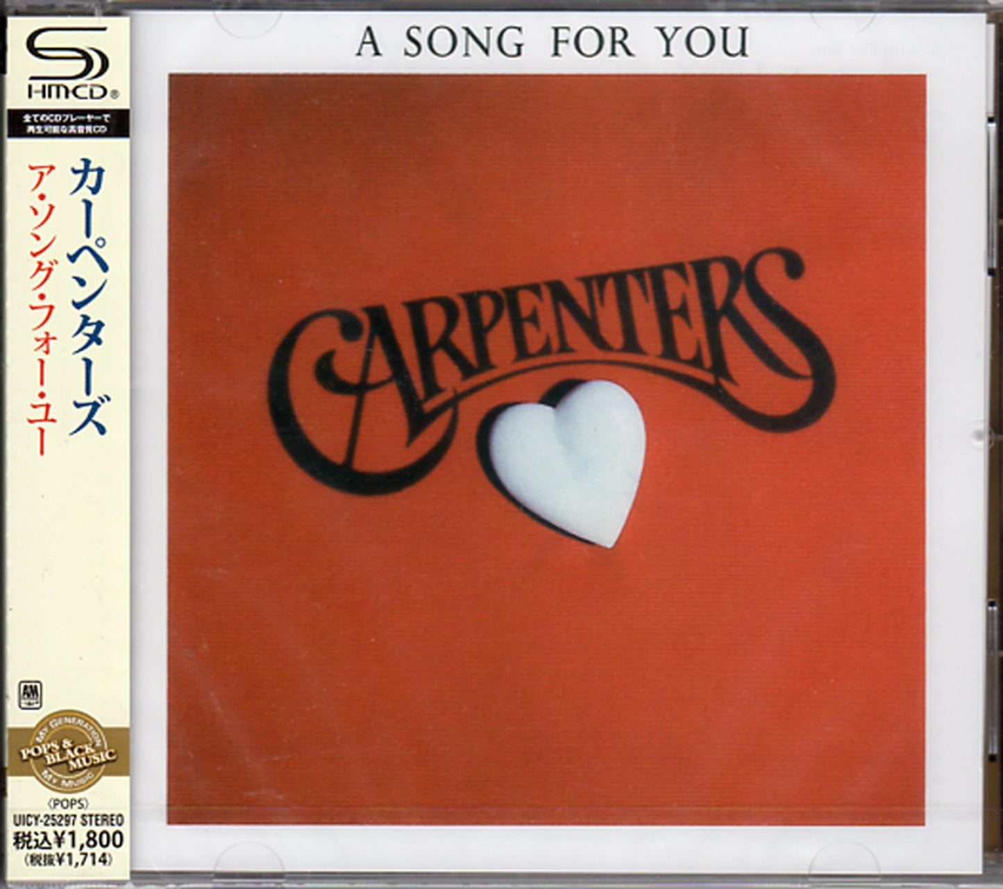 Carpenters - A Song For You - Japan SHM-CD