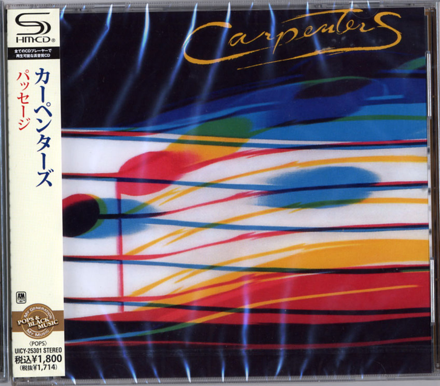 Carpenters - Passage - Japan SHM-CD