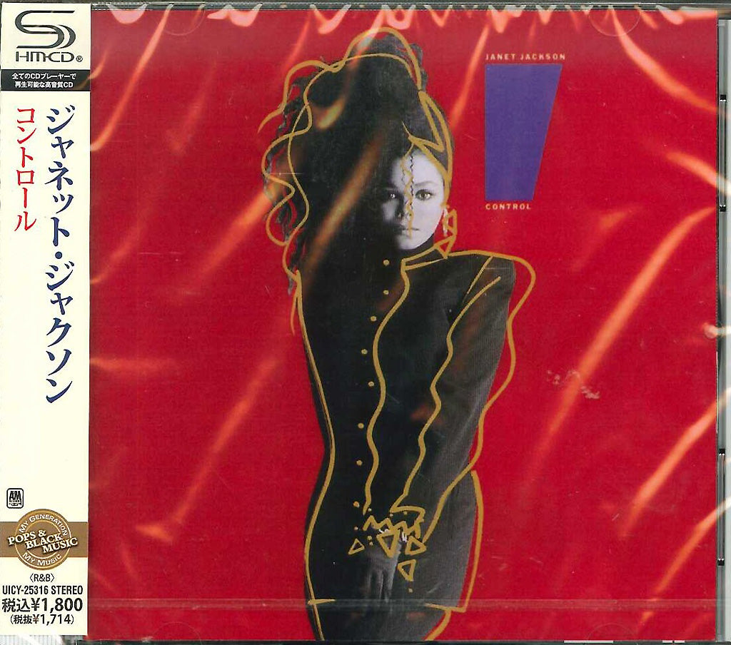 Janet Jackson - Control - Japan SHM-CD