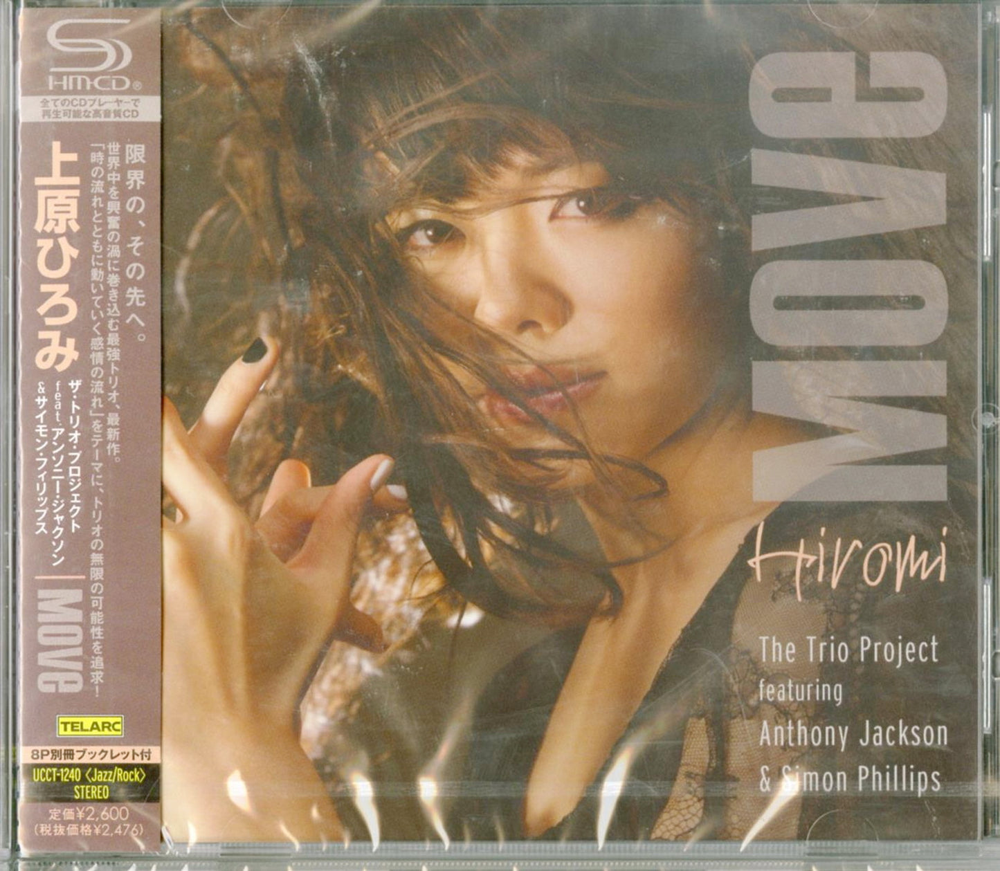 Uehara Hiromi The Trio Project - Move - Japan SHM-CD