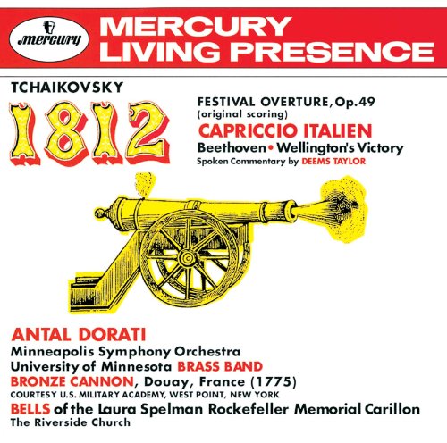Antal Dorati - Tchaikovsky: 1812 Festival Overture. Op.49; Capriccio Italien / Beethoven: Wellington'S Victory - Japan CD