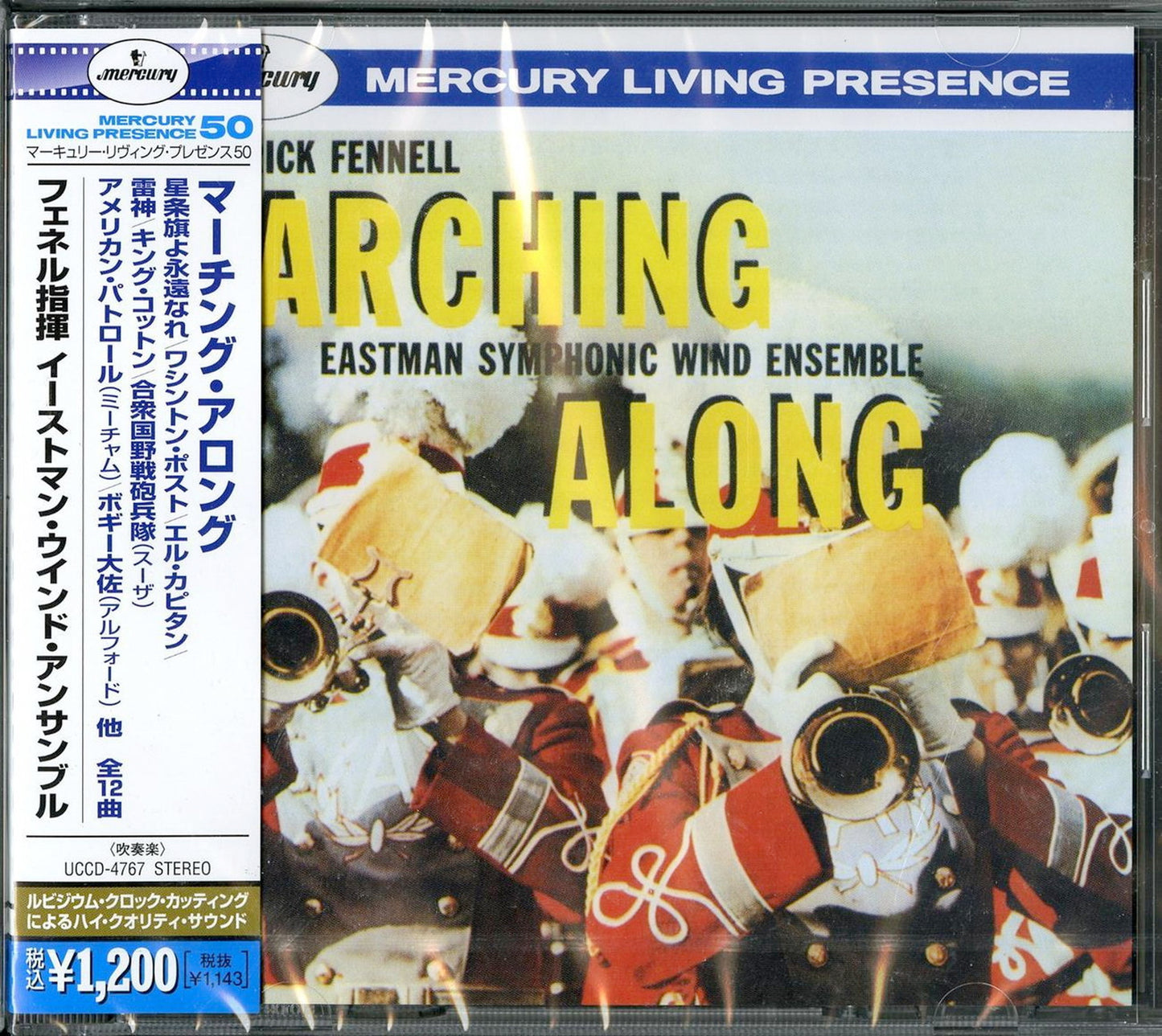 Frederick Fennell - Marching Along - Japan CD