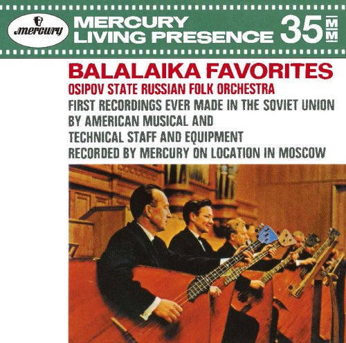 Osipov State Russian Folk Orchestra - Balalaika Favorites - Japan CD