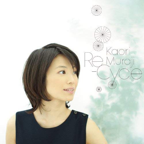 Kaori Muraji - Re.Cycle Muraji Kaori Best - Japan 2 CD