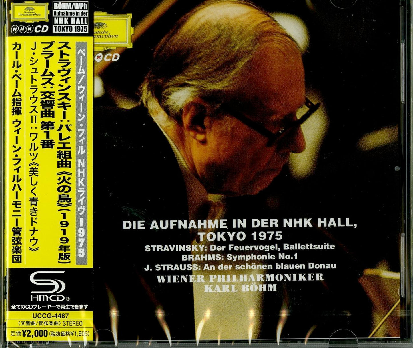 Karl Bohm - Stravinsky: Firebird Suite. Brahms Symphony No.1. Etc. - Japan SHM-CD