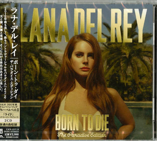 Lana Del Rey - Born To Die The Paradise Edition - Japan  2 CD Bonus Track