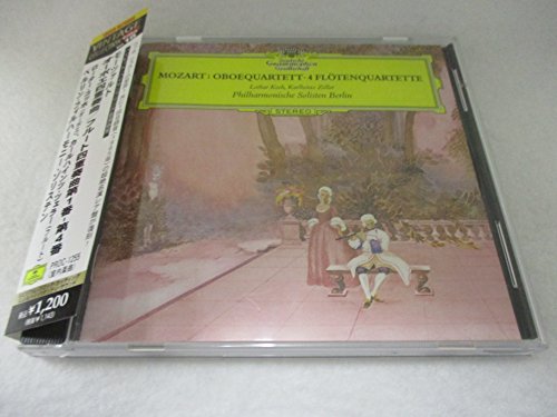 Oboequartett / Flutequartett: Koch(Oboe), Zoller(Flute), Bps‐Mozart (1756-1791) - Japan CD