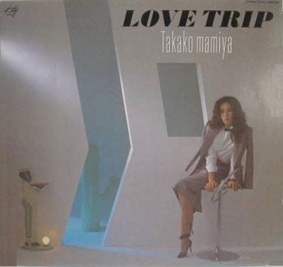 Takako Mamiya - Love Trip - Japan CD