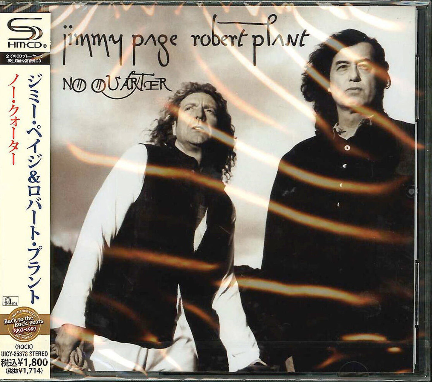 Jimmy Page & Robert Plant - No Quarter - Japan SHM-CD