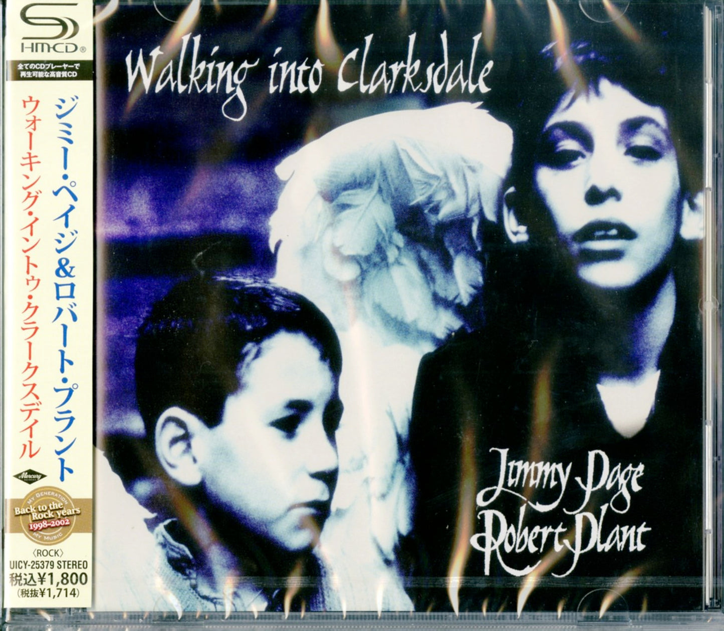 Jimmy Page & Robert Plant - Walking Into Clarksdale - Japan SHM-CD Bonus Track