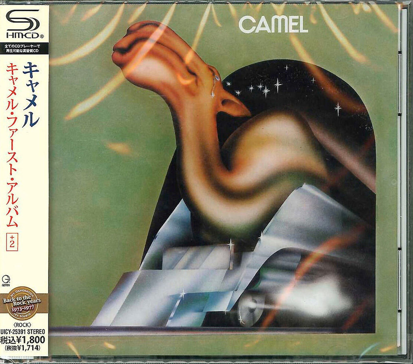 Camel - Camel +2 - Japan SHM-CD Bonus Track