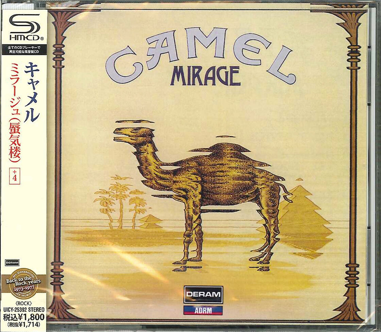 Camel - Mirage +4 - Japan SHM-CD Bonus Track