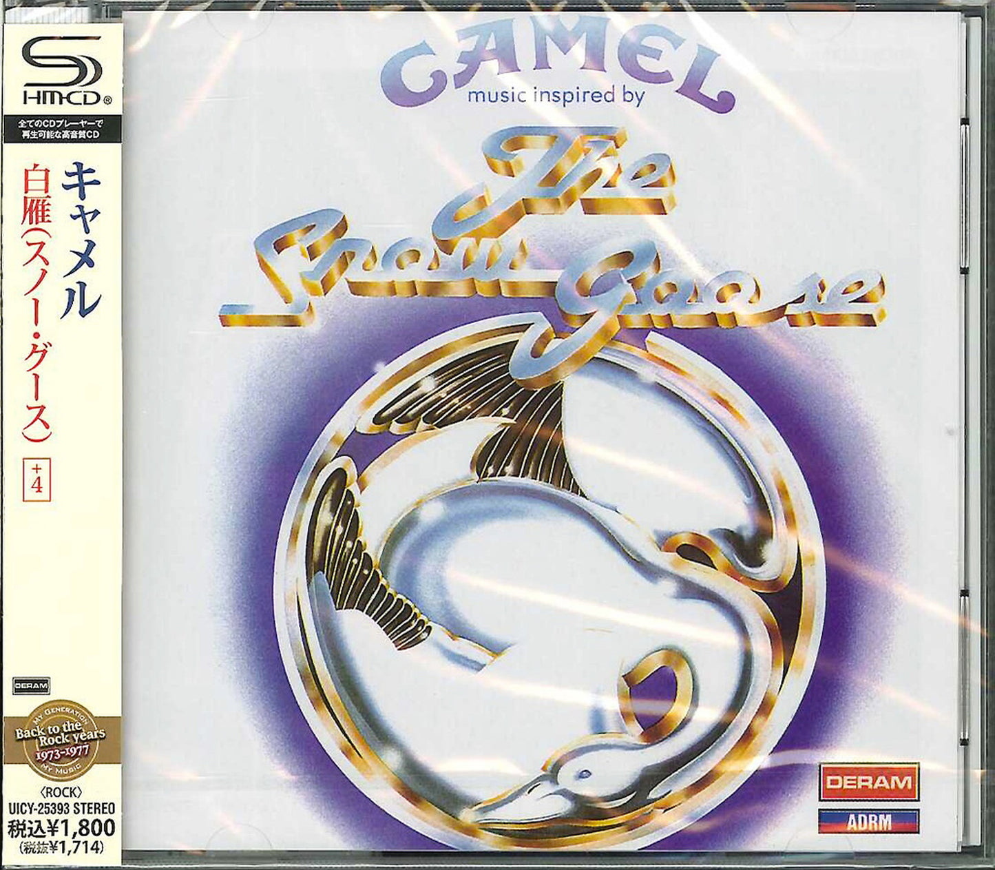 Camel - Music Inspired By The Snow Goose +5 - Japan SHM-CD Bonus Track